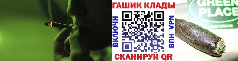 ГАШИШ Premium  ОМГ ОМГ как зайти  Давлеканово 