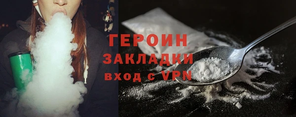гашик Аркадак