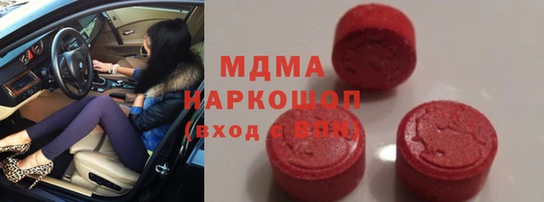 гашик Аркадак