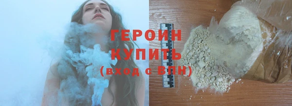 гашик Аркадак