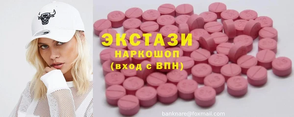 гашик Аркадак