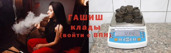 ALPHA PVP Аксай