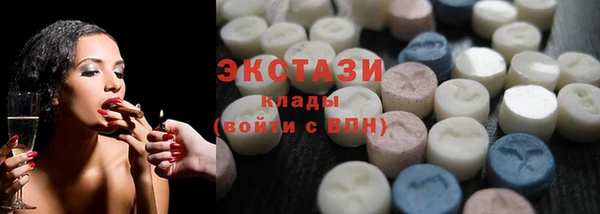 гашик Аркадак
