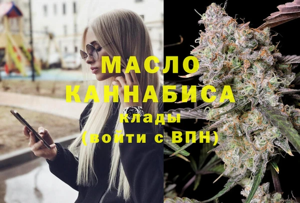 гашик Аркадак