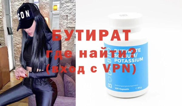 гашик Аркадак