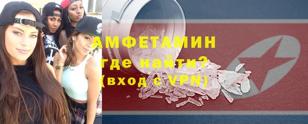 гашик Аркадак