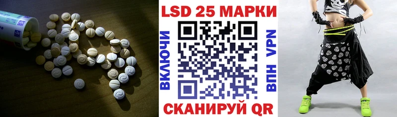 что такое   Давлеканово  darknet какой сайт  ЛСД экстази ecstasy 
